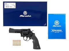 [マルシン] S&W M586 新型パッキンXカートリッジ 6mmBB ガスリボルバー DAVISタイプ ラバー調グリップ マットブラックABS (新品)