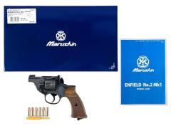 [マルシン] エンフィールド No.2 Mk1 タンカー 木製グリップ 完成品 エクセレントHW 発火モデルガン (新品)