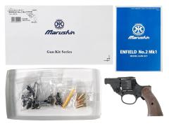 [マルシン] エンフィールド No.2 Mk1 タンカー 組立キット HW 発火モデルガン (新品)