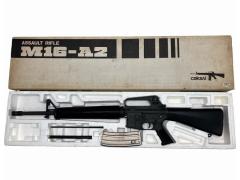 [コクサイ] M16A2カービン ガスライフル フロンガス仕様 ガス注入不可 (ジャンク)