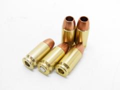 [マルシン] ワルサー PPK/PPシリーズ 全種共通 新型カッパーヘッドアルミカートリッジ (新品)