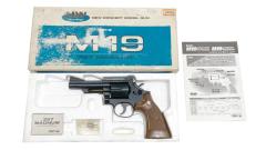 [コクサイ] S&W M19 4インチ HW NO.251 発火モデルガン (中古)