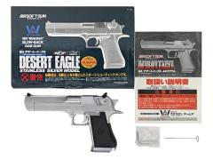 [WA] デザートイーグル.44マグナム シルバー マガジンガス漏れあり (訳あり)