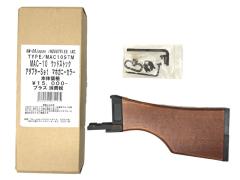 [KM企画]　DNR マルイ電動ガン MAC10専用 ウッドストック+アダプターセット Ver.2 マホガニー (中古)