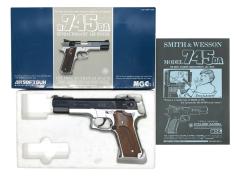 [MGC] S&W M745 .45オート 固定ガスガン セミカスタム (訳あり)
