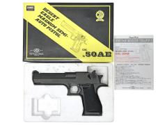 [タナカ] デザートイーグル .50AE HW タングステン グレー モデルガン バレルクラック (訳あり)