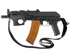 [NB] メーカー不明 AK カスタム品 動作可能 スリング付き 本体のみ (中古)