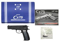 KSC] Cz75 セカンド システム7(07HK) HW ガスブローバック ノッチ強化カスタム (中古)
