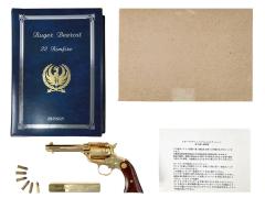 [ハドソン] ルガー ベアキャット 22リムファイア 300丁限定特別仕様 SMG金属モデルガン (中古)