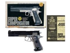[WA] コルト コンバットコマンダー スーパーコンペンセイター 固定ガスガン 可変ホップアップカスタム (中古)