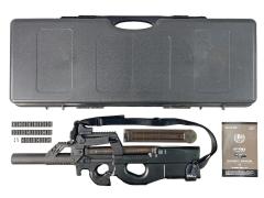 [東京マルイ] P90 スタンダード電動ガン 外装カスタム ダットサイト搭載 スリング装着 バットプレートべたつき ガンケース付属 (訳あり)