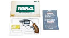 [コクサイ] S&W M64 2インチ 木製グリップ付限定品 NO.217 発火モデルガン (中古)