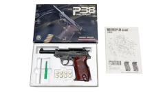 [マルシン] ワルサーP38 ミリタリー メタルフィニッシュ 発火モデルガン (中古)