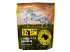[GALLOP] 精密バイオBB弾 0.20g 約5000発 (新品)