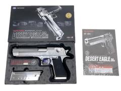 [東京マルイ] デザートイーグル.50AE クロームステンレス ガスブローバック マウントカスタム (中古)