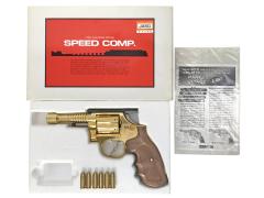 [コクサイ] スピードコンプ 4インチ 金属製モデルガン (未発火)