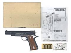 [WA/MGC] コルト コンバットコマンダー スペシャル ABS センターファイアリングシステム 発火モデルガン GM5 フルカスタム (未発火)