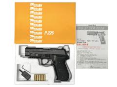 [タナカ] P226 Mk25 EVO2 フレームHW 発火モデルガン UIDプレート (中古)