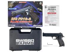 [マルシン] SIG P210-6 8mmBB ブローバックマキシ ブラックABS スライド戻り不良 (訳あり)