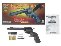 [マルシン] ホークタロン MAXI 8mmBB HW ガスリボルバー グリップベトつき (訳あり)