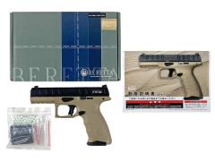 [KSC] ベレッタ APX GBB ガスブローバック タンカラー (新品)