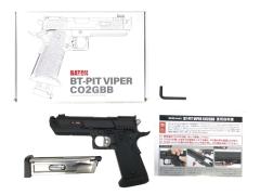 [BATON airsoft] BT-PIT VIPER JW4 Co2 GBB ガスブローバック (新品予約受付中! 特典あり)
