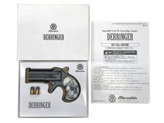 [マルシン] ダブルデリンジャー Xカートリッジ仕様 【ブラックHW】 6mmBB ガスガン グリップカスタム/刻印墨入れ (中古)