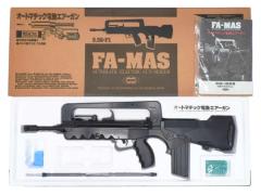 [東京マルイ] FA-MAS 5.56-F1 初期型 電動ガン バッテリー充電器なし (中古)