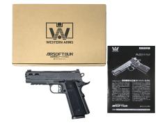 [WA] SIG 1911 プロカット・キャリー G10グリップ付　ガスブローバック (中古)