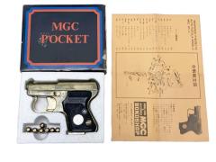 [MGC] ベレッタポケット SMG金属モデルガン (中古)