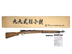[タナカ] 九九式短小銃 ガスガン (中古)