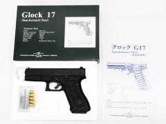 [タナカ] グロック17 2nd Flame 発火モデルガン ABSスライド (中古)