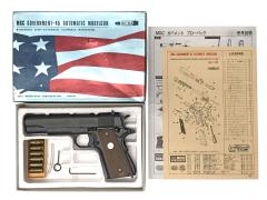 [MGC] コルトガバメント-45 GM2 発火モデルガン サテンフィニッシュ ABS (中古)