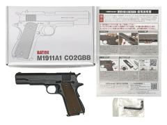 [BATON airsoft] M1911A1 CO2 ガスブローバック 25/11以降ロット (新品)