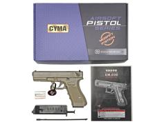 [CYMA] グロック Glock 18C MOSFET 電動ハンドガン TAN CM030STN (新品)