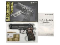[マルシン] U.S.N.9mm M9 ドルフィン ABS モデルガン 木製グリップカスタム (中古)