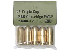 [タニオコバ/MULE] GM-7.5 COLT M1911A1 トリプルキャップカートモデル用別売りカートリッジ 5発入り (新品)