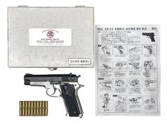 [MGC] S&W M59 フレームシルバー 発火モデルガン (中古)