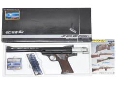 [タカトク] SS オートマグ カスタム ニュービレット エアコッキングガン カートリッジ一部欠品 (中古)