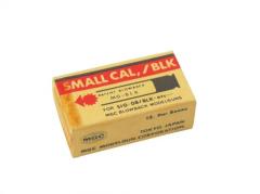 [MGC] SIG-08 SMALL CAL/BLK オープンカートリッジ 6発のみ (中古)