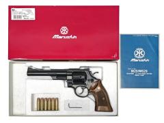 [マルシン] S&W M29 6.5インチ 6mm Xカートリッジガスリボルバー 木製グリップ ブラックHW ブルーイング加工 (中古)