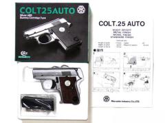 [マルシン] コルト25オート シルバーABS 発火モデルガン (中古)