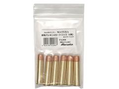 [マルシン] マテバ 共通 スペア新型パッキン Xカートリッジ 6発セット (新品)