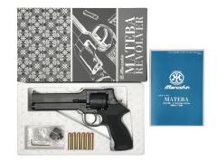 [マルシン] マテバ 6インチ Xカート式 新型パッキン ガスリボルバー マットブラックABS ラバーコートプラグリップモデル (新品)