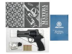 [マルシン] マテバ 4インチ Xカート式 新型パッキン ガスリボルバー マットブラックABS ラバーコートプラグリップモデル (新品)