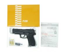 [タナカ] P226 アーリーモデル HW エボリューション 発火モデルガン (中古)