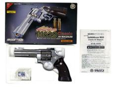[マルシン] S&W M629 クラシック シルバー ABS ガスリボルバー (中古)