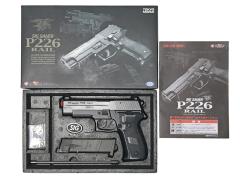 [東京マルイ] シグ ザウエル P226 レイル ガスブローバック スライド塗装 (中古)