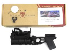 [KingArms] GP-30 グレネードランチャー 40mm モスカート対応 (新品)