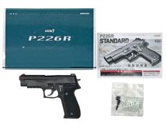 [KSC] SIG P226R スタンダード HW システム7 ガスブローバックガン 25/11以降ロット (新品)